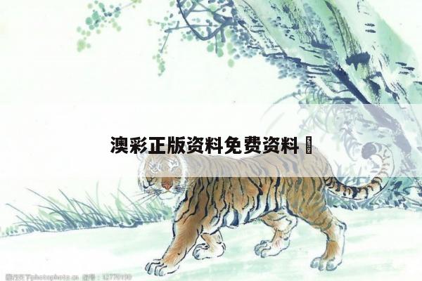 2025年5月 第5页