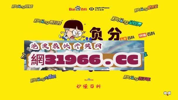 生活资讯 第99页