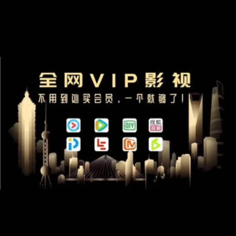 免费追剧app软件不用登录