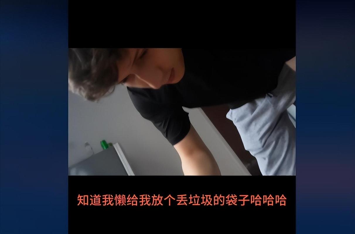 00后网恋失败欲轻生;网恋00后男孩