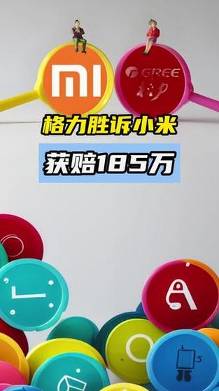 2025年5月