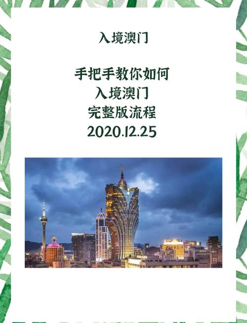 澳门资料澳门资料库澳门资料:送外卖不再要健康证