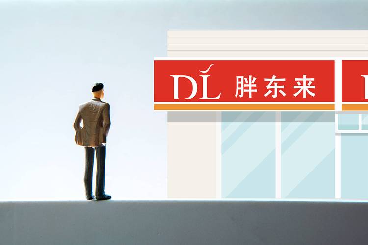 新澳2025年正版资料和胖东来白酒现身澳洲与胖东来怼酒代购