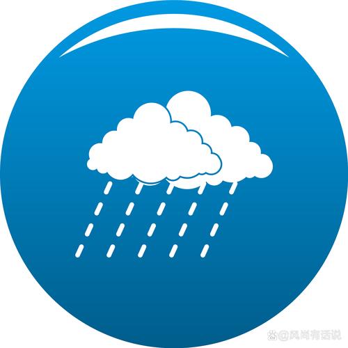澳门6合开奖结果和气象台暴雨蓝色预警与安徽气象台暴雨蓝色预警