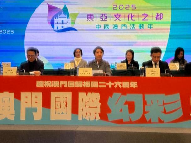 2025新澳门天天开奖免费和景区月薪3万招NPC与景区工资