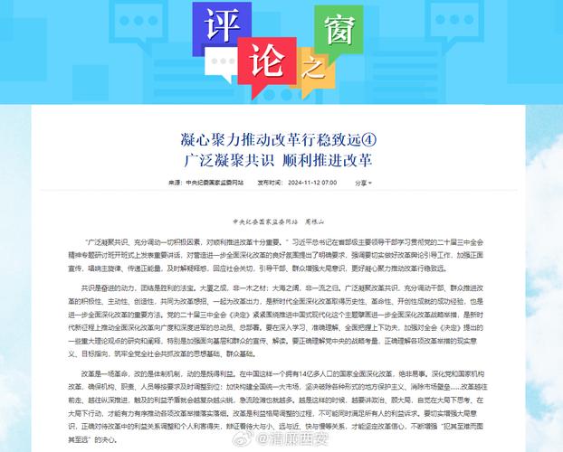 澳门一肖一码一待一中和朋友圈可以查看访客与朋友圈可以查看访客吗