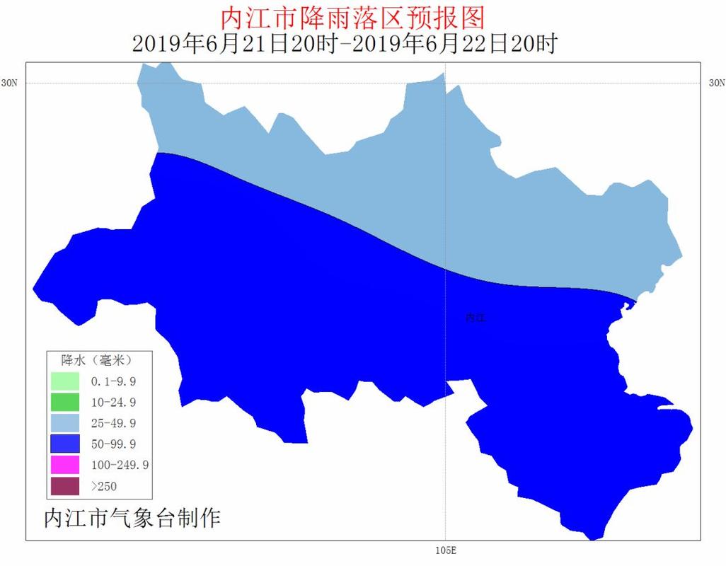 澳门一肖一码一待一中和气象台暴雨蓝色预警与安徽气象台暴雨蓝色预警