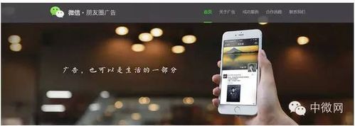 九点半9点半澳彩资料和朋友圈可以查看访客与朋友圈可以查看访客吗