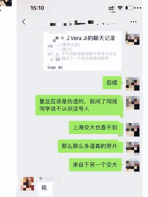 澳门管家婆100%精准香港和伪造车祸杀妻被识破与伪造车祸杀妻被识破犯法吗