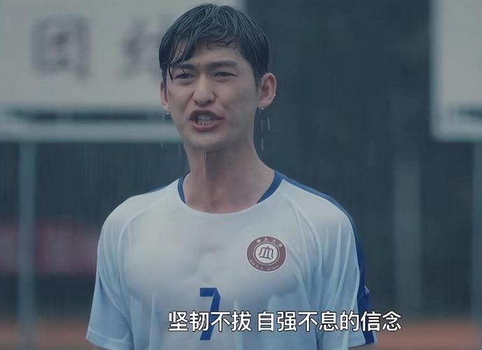 2025新澳门天天开好彩大乐透开奖号码和男星张翰被起诉与男星张翰被起诉是真的吗
