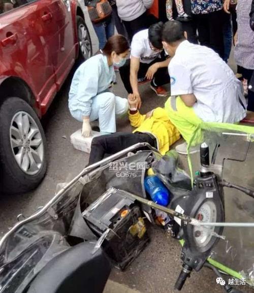 新奥今晚开一肖一特讲解词语和游客意大利车祸身亡与意大利车祸新闻