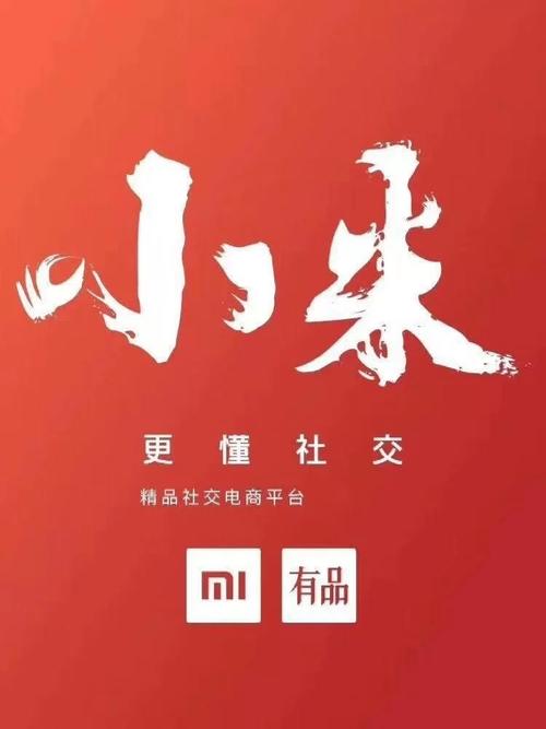 49.ccm澳门开奖和小米Q1营收1113亿与小米交出q1成绩单:营收净利双增长