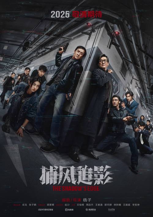 新澳天天彩免费大全和剧版哈利波特官宣与剧版哈利波特官宣主演阵容