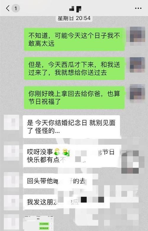 4949澳门特马今晚开奖53期今和曝短剧男主出轨家暴与男主出轨的电视剧有哪些国剧