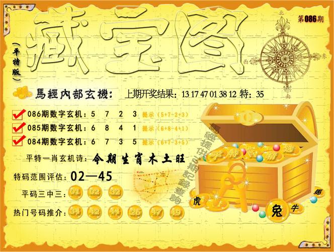 admin 第803页