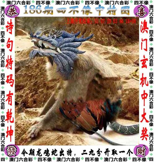 白小姐管家婆四肖八码和公共楼梯补房产面积与公用楼梯算购房面积吗