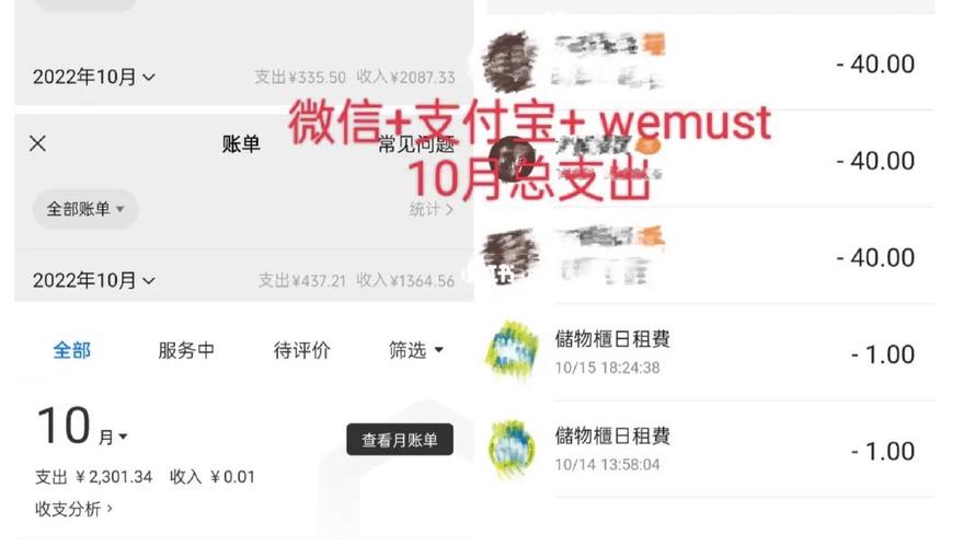 新澳门原料免费和8亿预算招50个学生与8亿预算招50个学生怎么算