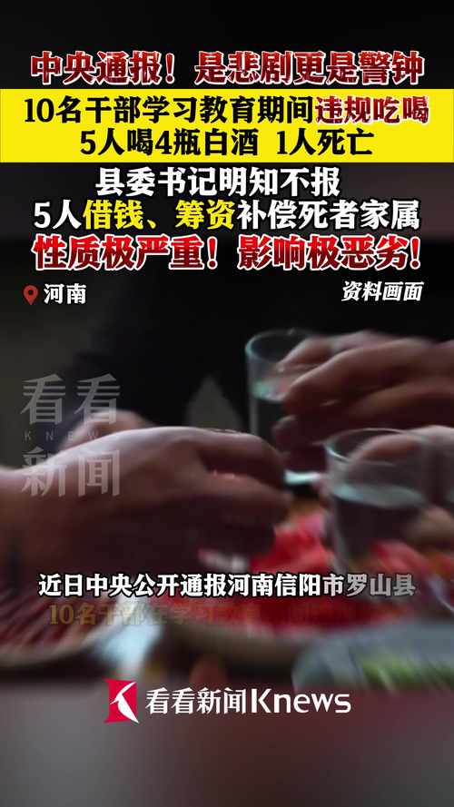 admin 第514页