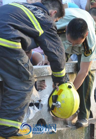 新澳门今晚开奖结果号码查询表和男童头卡护栏身亡与小孩头卡栏杆视频
