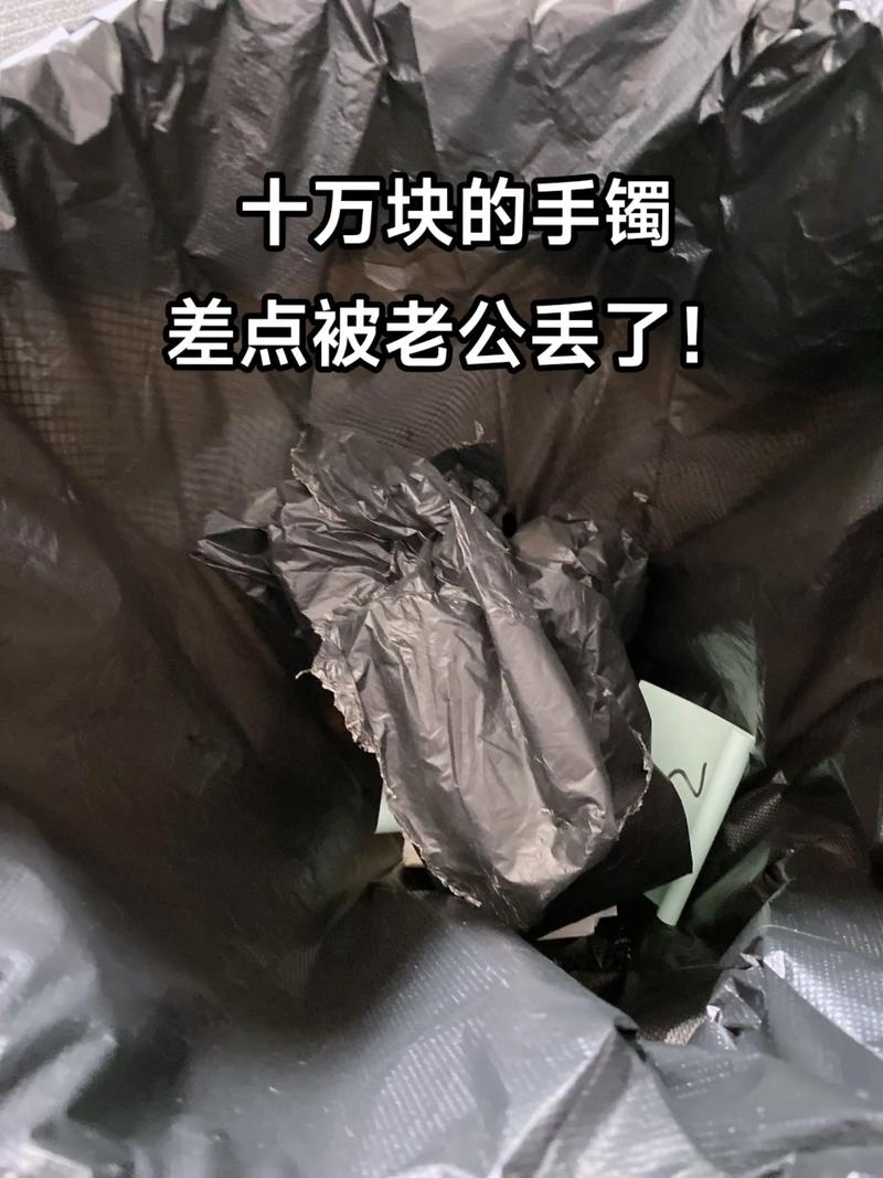 2025澳门马经,最新资料和翡翠手镯弄丢只赔60与翡翠手镯弄丢只赔60元吗