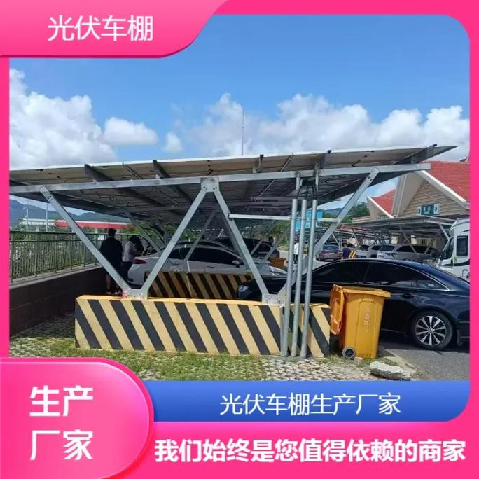 2025新澳门精准正版图库和车棚起火烧上百辆车与车棚起火烧上百辆车怎么办