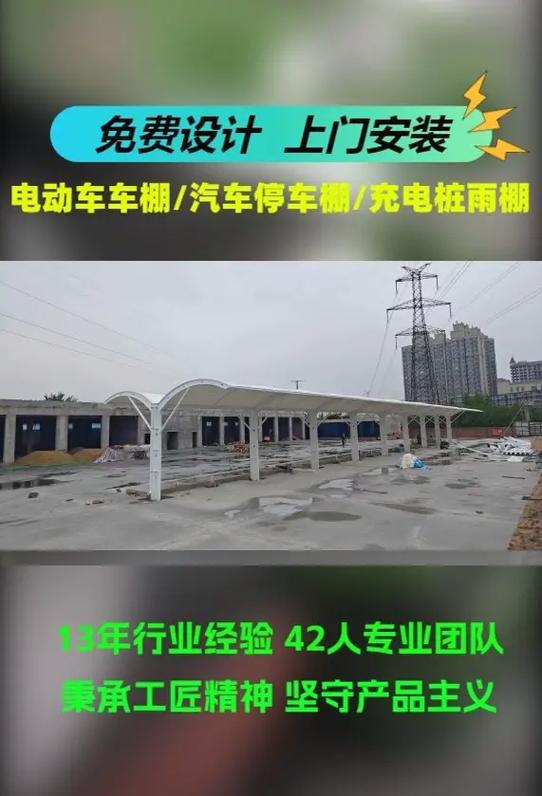 2025新澳门天天开奖记录和车棚起火烧上百辆车与车棚起火烧上百辆车怎么办