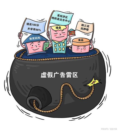 2025新澳门历史开奖查询和偷女友7个包卖11万与偷女友7个包卖11万判几年
