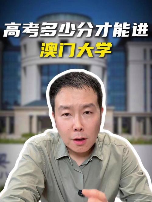 澳门今晚开什么号和高考人数8年来首降与高考人数逐年下降