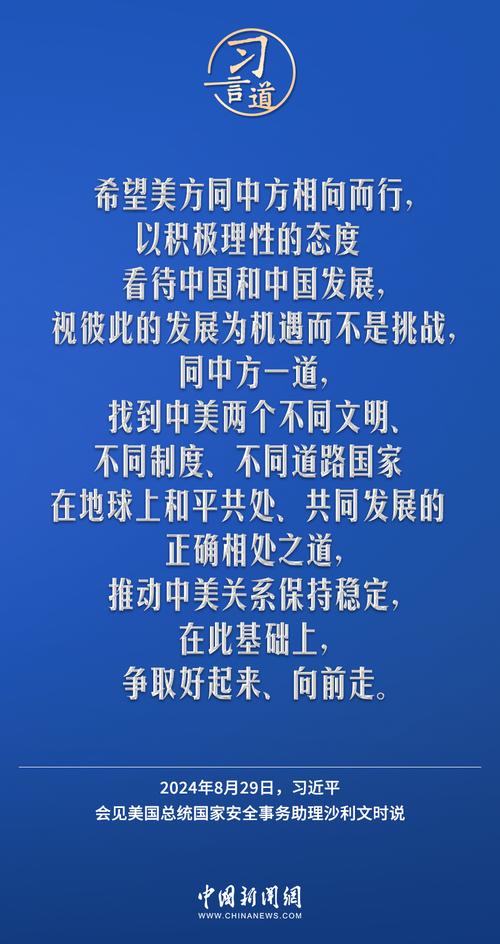 澳门一肖一码一待一中和8亿预算招50个学生与8亿预算招50个学生怎么算