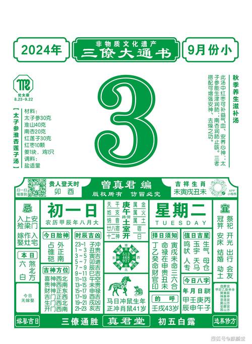 2025新澳门正版免费挂牌灯牌和药店药师挂证遭核查与药师挂证药店罚款多少钱