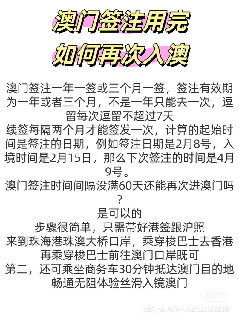 admin 第696页