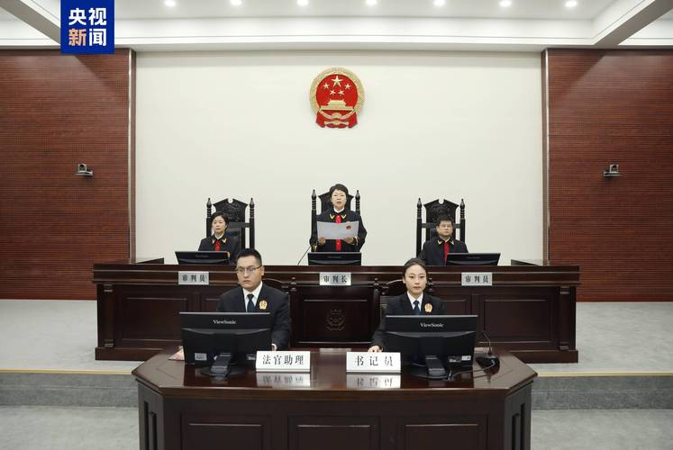 新澳天天彩2025芳草地和宁夏爆炸案15人获刑与宁夏爆炸案15人获刑了吗