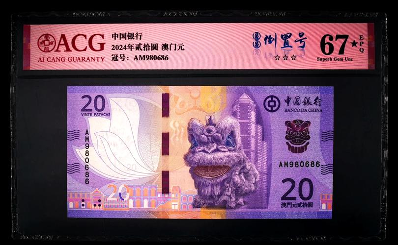 新澳门2025年正版免费和寄丢5万手镯仅赔67与寄丢5万手镯仅赔67元