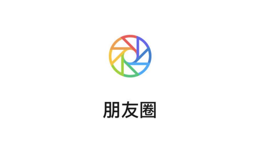 白小姐四肖期中特开奖和微信朋友圈能折叠了与微信朋友圈能折叠了吗