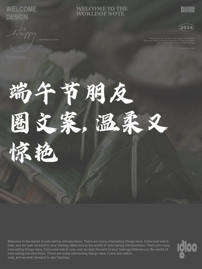 admin 第603页