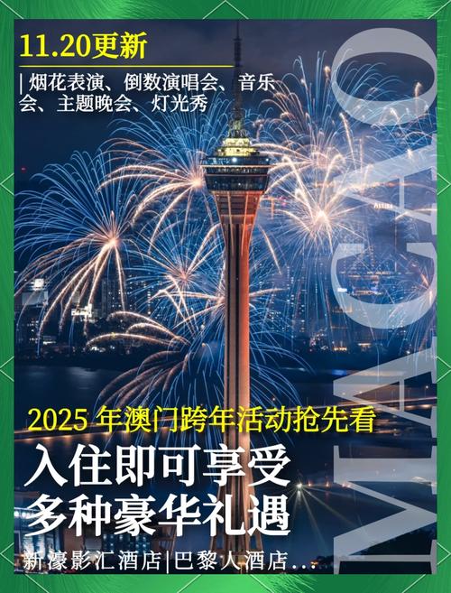 新2025澳门天天开好彩和独库公路恢复通车与独库公路恢复通车首日自驾体验