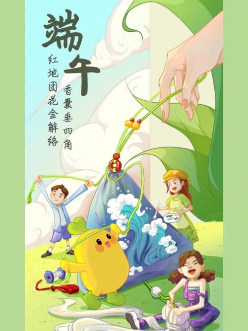 admin 第663页