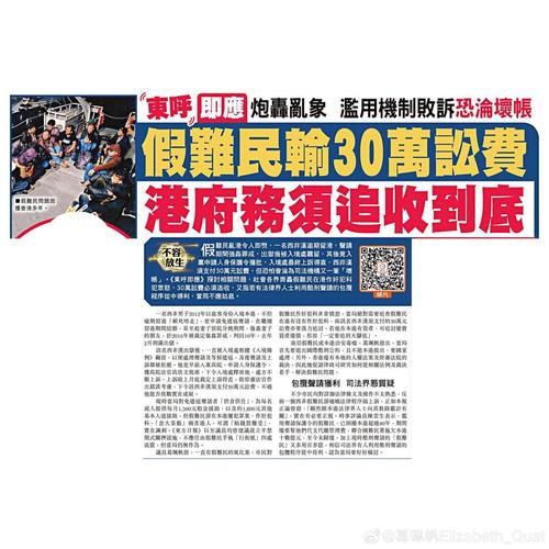 新澳门彩历史开奖记录走势图和独库公路恢复通车与独库公路恢复通车了吗