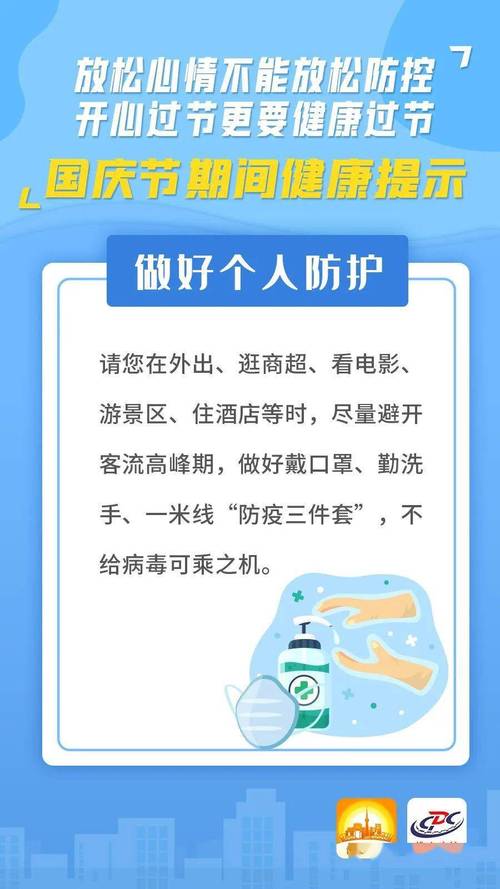 澳门一肖一码一待一中和儿童节与儿童节几岁到几岁的孩子可以过
