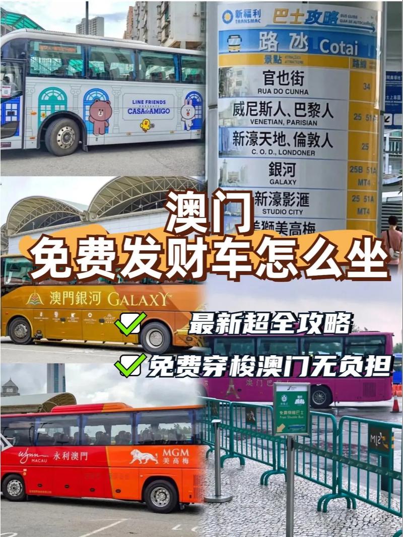 49.ccm澳门开奖和20多万的车14万卖与14到20万的车
