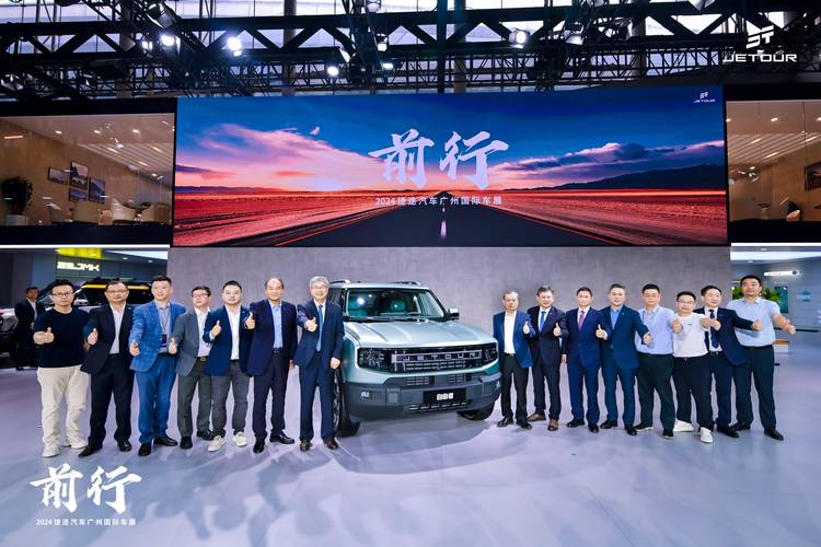 2025新澳门彩历史记录和20多万的车14万卖与汽车价格战再起 20多万的车14万卖