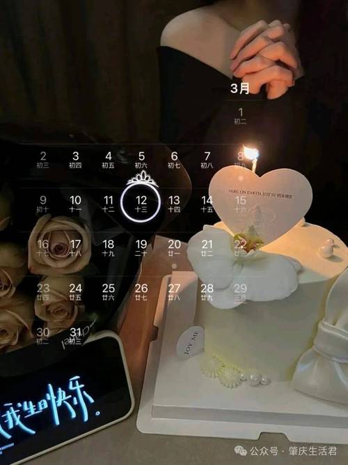 2025新澳门王中王正版和儿童节与儿童节快乐文案