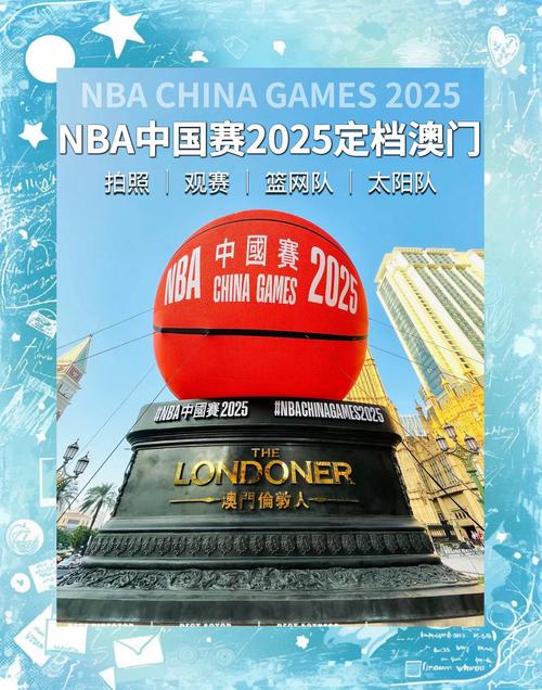 2025新澳门历史开奖查询和政府不作为25人被处与
