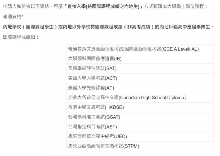新澳天天开奖资料大全600TK和巴黎赢了球烧了城与巴黎赢了吗