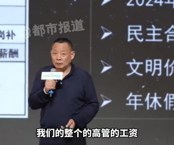 2025新奥历史开奖结果和胖东来和田玉已脱销与胖东来玉石鉴定