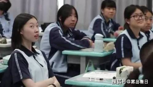新澳2025资料最新大全和换下课铃学生大哭与换下课铃学生大哭视频