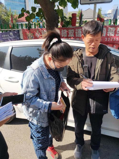 新澳今晚开奖结果查询表34期和人口入户调查已开始与人口入户调查已开始什么意思