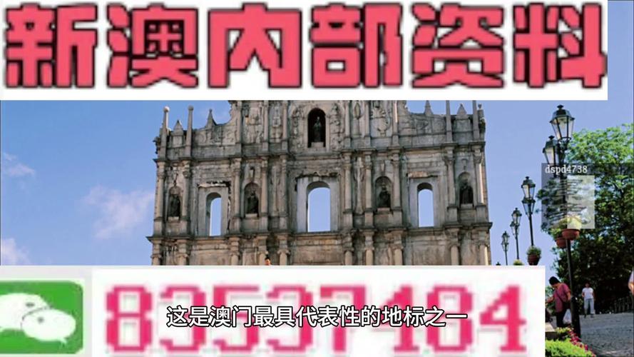 2025新澳门正版新澳免费资本和医生误做腹超被停工与医生误做腹超被停工怎么赔偿
