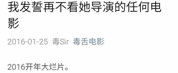 新澳门精准免费大全和孙子比儿子大3岁与孙子比儿子大3岁好吗