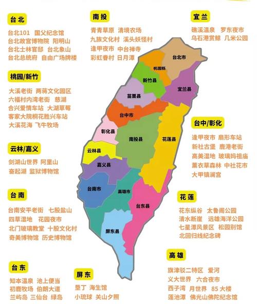 2025新澳门精准正版图库和台旅行团被卖到缅甸与旅行团 台湾